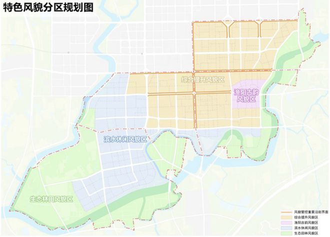 Kaiyun（中国体育）：平谷新城四大街区规划出炉涉住宅用地5056公顷(图3)