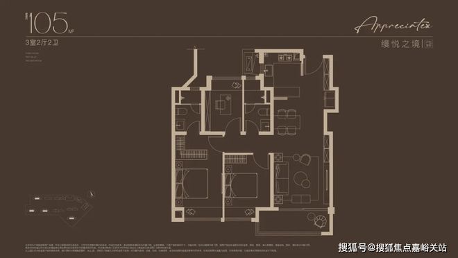 Kaiyun（中国体育）：®南山璞缦上海嘉定南山璞缦售楼处发布：畅享高端生活(图12)