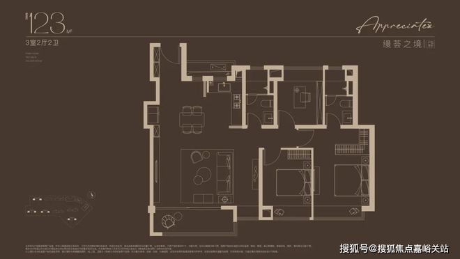 Kaiyun（中国体育）：®南山璞缦上海嘉定南山璞缦售楼处发布：畅享高端生活(图13)