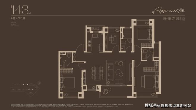 Kaiyun（中国体育）：®南山璞缦上海嘉定南山璞缦售楼处发布：畅享高端生活(图14)